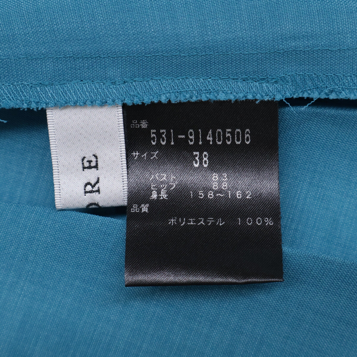 ADORE アドーア 531-9140506 ﾌﾞﾙｰ ｼｱｰﾎﾞｲﾙｼｬﾂﾜﾝﾋﾟｰｽ ワンピース 38