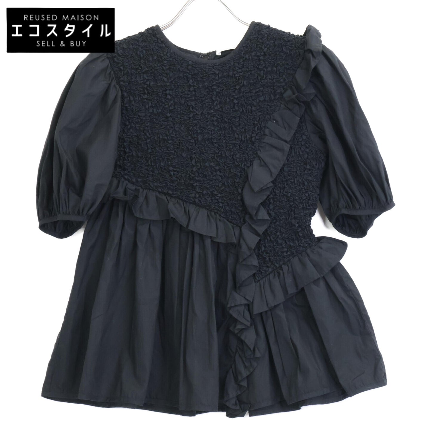Cecilie Bahnsen セシリー バンセン ﾌﾞﾗｯｸ Carlotta Ruffled Cotton-Blend Poplin Top ﾌﾘﾙﾌﾞﾗｳｽ トップス UK6