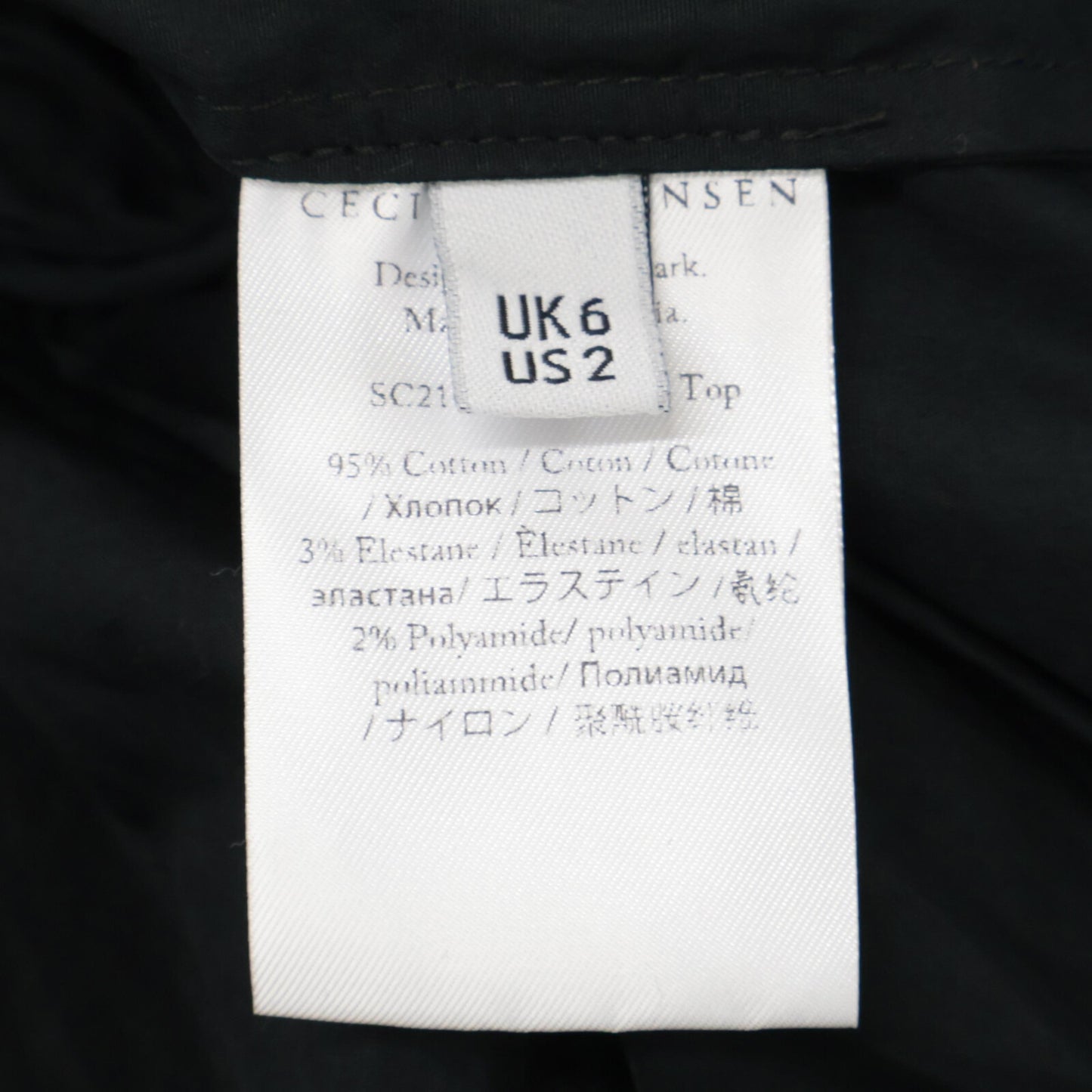 Cecilie Bahnsen セシリー バンセン ﾌﾞﾗｯｸ Carlotta Ruffled Cotton-Blend Poplin Top ﾌﾘﾙﾌﾞﾗｳｽ トップス UK6