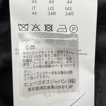 BOSS ボス ﾁｬｺｰﾙ ｳｰﾙﾎﾟﾘ ｻｲﾄﾞﾍﾞﾝﾂ 2Bｼﾞｬｹｯﾄ/ﾊﾟﾝﾂ ｽｰﾂ スーツ セットアップ 44