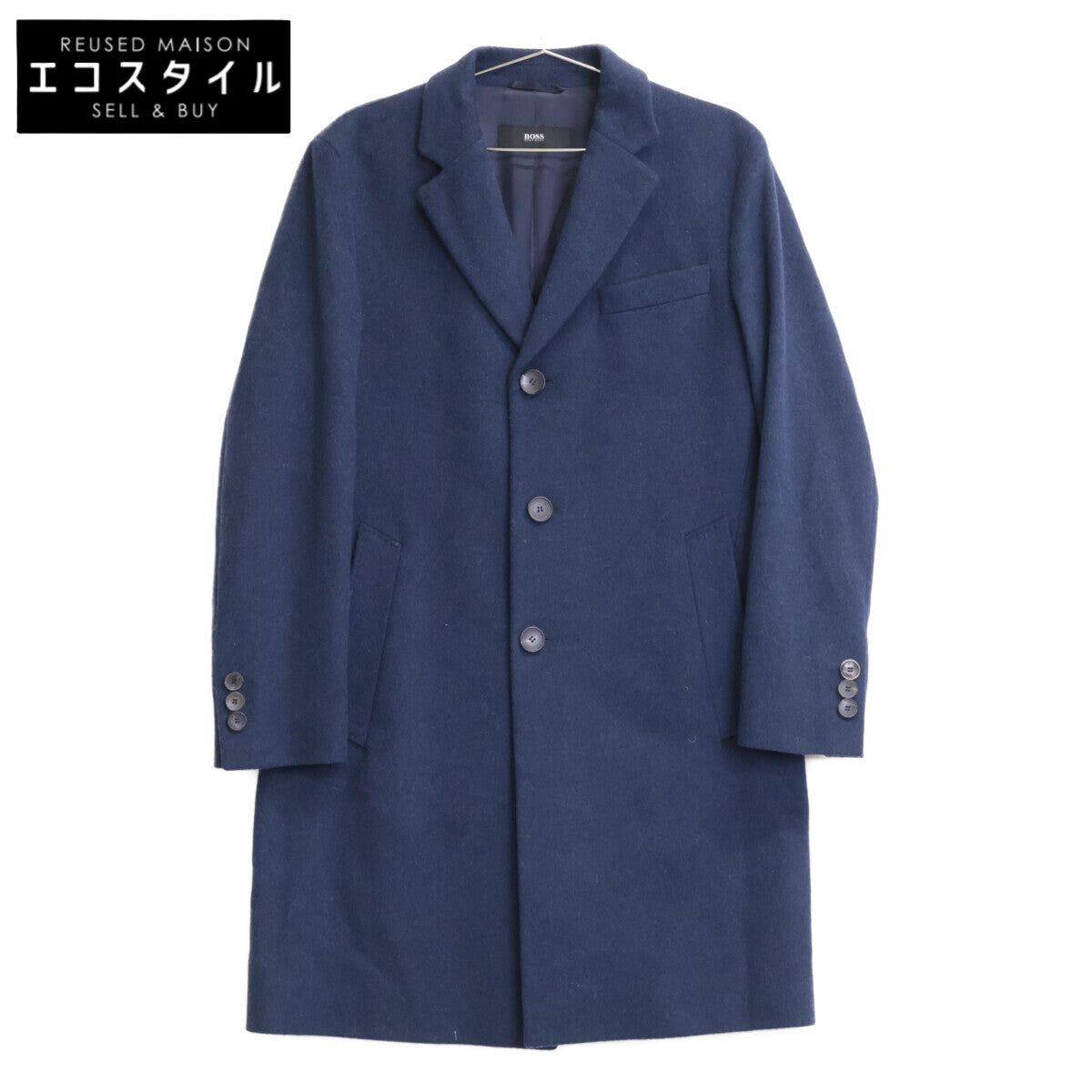 BOSS ボス ﾀﾞｰｸﾌﾞﾙｰ ｳｰﾙｶｼﾐﾔ 3Bﾁｪｽﾀｰｺｰﾄ コート 46