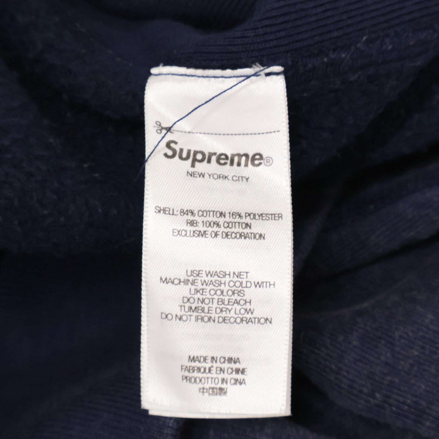 Supreme シュプリーム 【国内正規/25SS】Washed Box Logo Crewneck ウォッシュドボックス ロゴ クルーネック スウェットシャツ/ トップス L