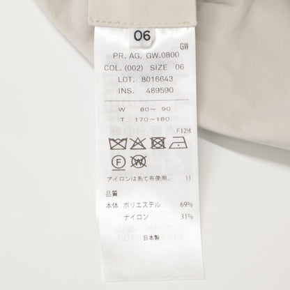 ATON エイトン 25年製 ﾗｲﾄｸﾞﾚｰ ｴｱｳｪｻﾞｰｼｮｰﾄﾕｰﾃｨﾘﾃｨｶｰｺﾞﾊﾟﾝﾂ ボトムス 6