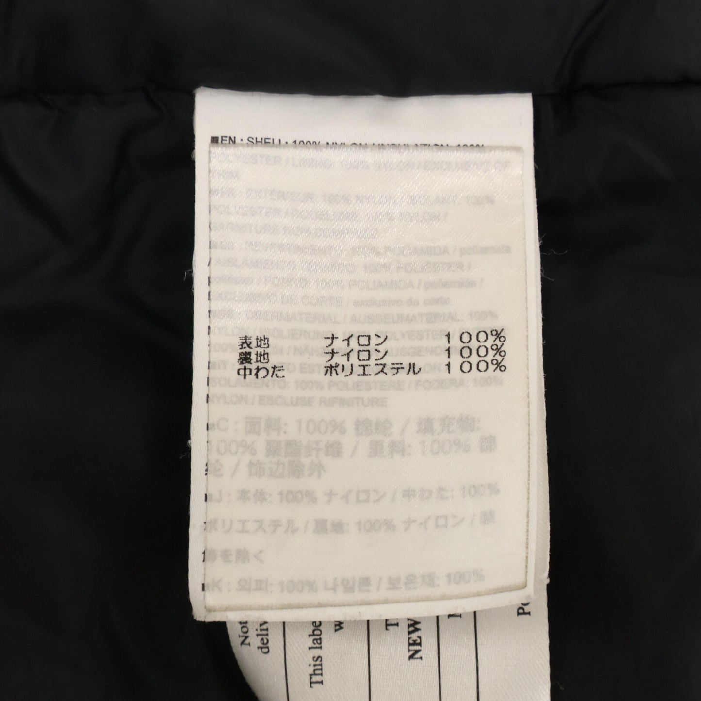 ARC'TERYX アークテリクス 【国内正規】14648-108188 ATOM AR HOODY アトム AR 中綿入り ジャケット M