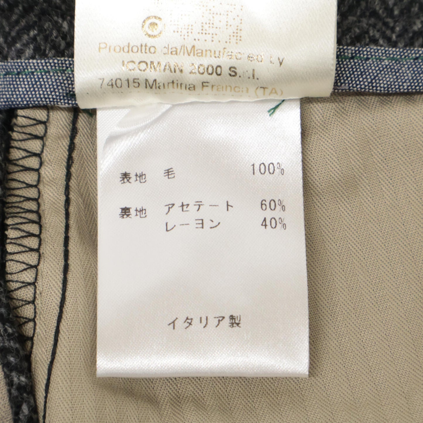 BERWICH ベルウィッチ AM1513 ｸﾞﾚｰ SCOTCH ﾂｨｰﾄﾞ ﾍﾘﾝﾎﾞｰﾝ ｽﾗｯｸｽ 2ｲﾝﾌﾟﾘｰﾂｸﾛｯﾌﾟﾄﾞﾊﾟﾝﾂ ボトムス 46