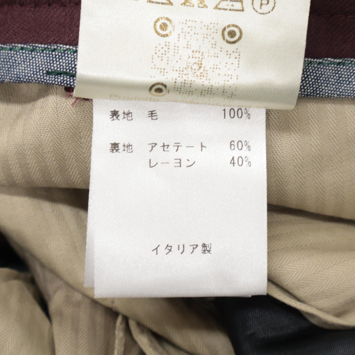 BERWICH ベルウィッチ VB8996 ﾚｯﾄﾞ SCOTCH 2ﾌﾟﾘｰﾂ ｱｼﾞｬｽﾀｰ付き ｳｰﾙ ﾊﾟﾝﾂ ボトムス 46