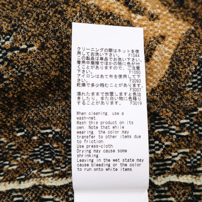 AMERI アメリヴィンテージ 0124206610310 ﾌﾞﾗｳﾝ×ﾌﾞﾗｯｸ ｳｰﾙ混 RUG PATTERN KNIT JACKET ジャケット F
