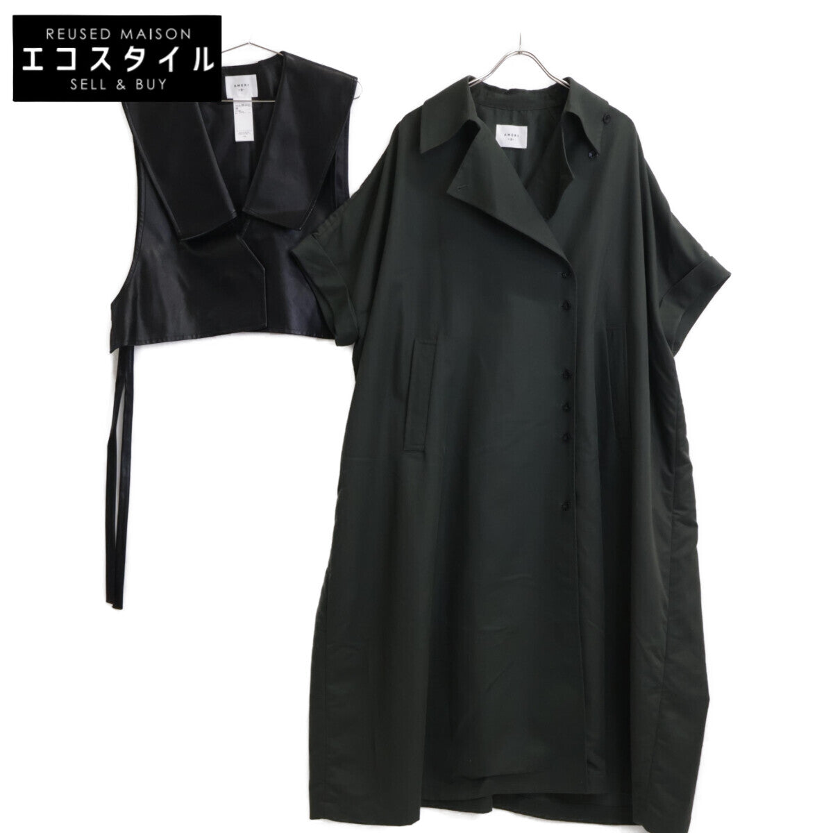 AMERI アメリ 24SS 01410740200 ﾌﾞﾗｯｸ×ｸﾞﾘｰﾝ TRENCH MULTI WAY LONG VEST コート M