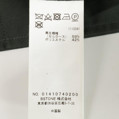 AMERI アメリ 24SS 01410740200 ﾌﾞﾗｯｸ×ｸﾞﾘｰﾝ TRENCH MULTI WAY LONG VEST コート M