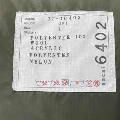 sacai サカイ 22AW 22-06402 ﾍﾞｰｼﾞｭ Faux Shearling x Padded Blouson 切り替えﾊﾟﾃｯﾄﾞﾌﾞﾙｿﾞﾝ ジャケット 1