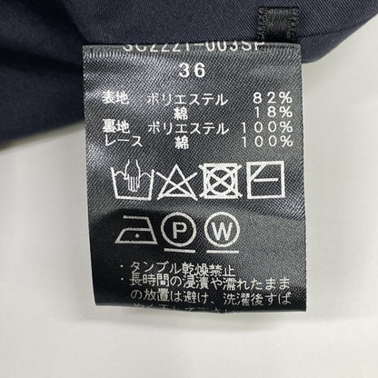 shirocon シロコン SC2221-003SP ﾈｲﾋﾞｰ ﾎﾟﾘｴｽﾃﾙ×ｺｯﾄﾝ ｶｯﾄﾜｰｸﾚｰｽ ﾏｰｶﾞﾚｯﾄﾌﾞﾗｳｽ トップス 36