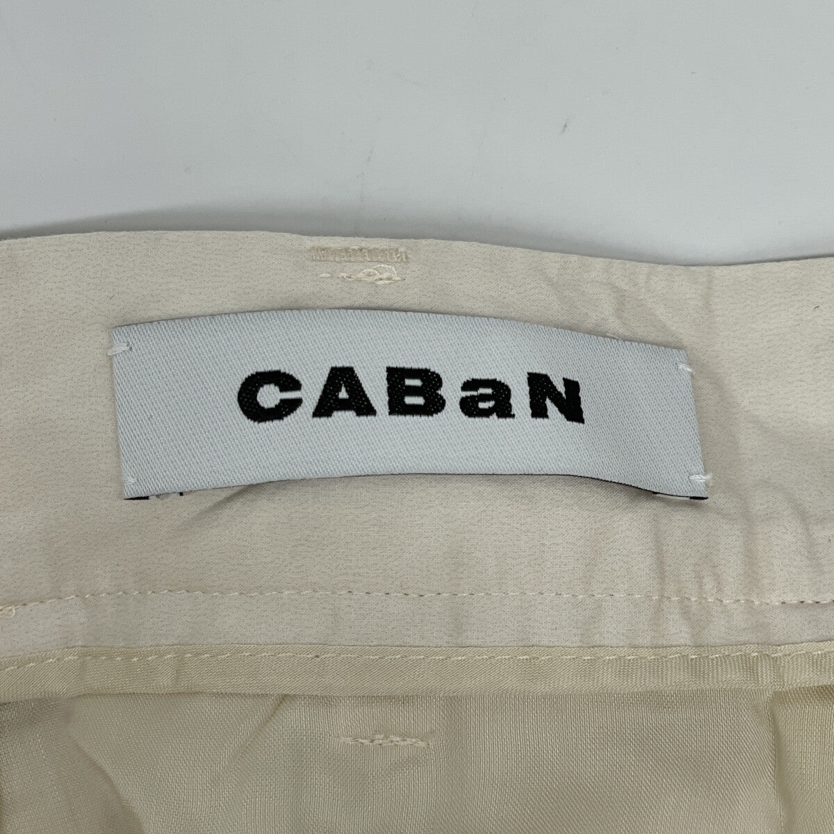 CABaN キャバン 25年製 ｱｲﾎﾞﾘｰ Green Shower 2ﾀｯｸｼﾙｸﾜｲﾄﾞﾊﾟﾝﾂ ボトムス XS