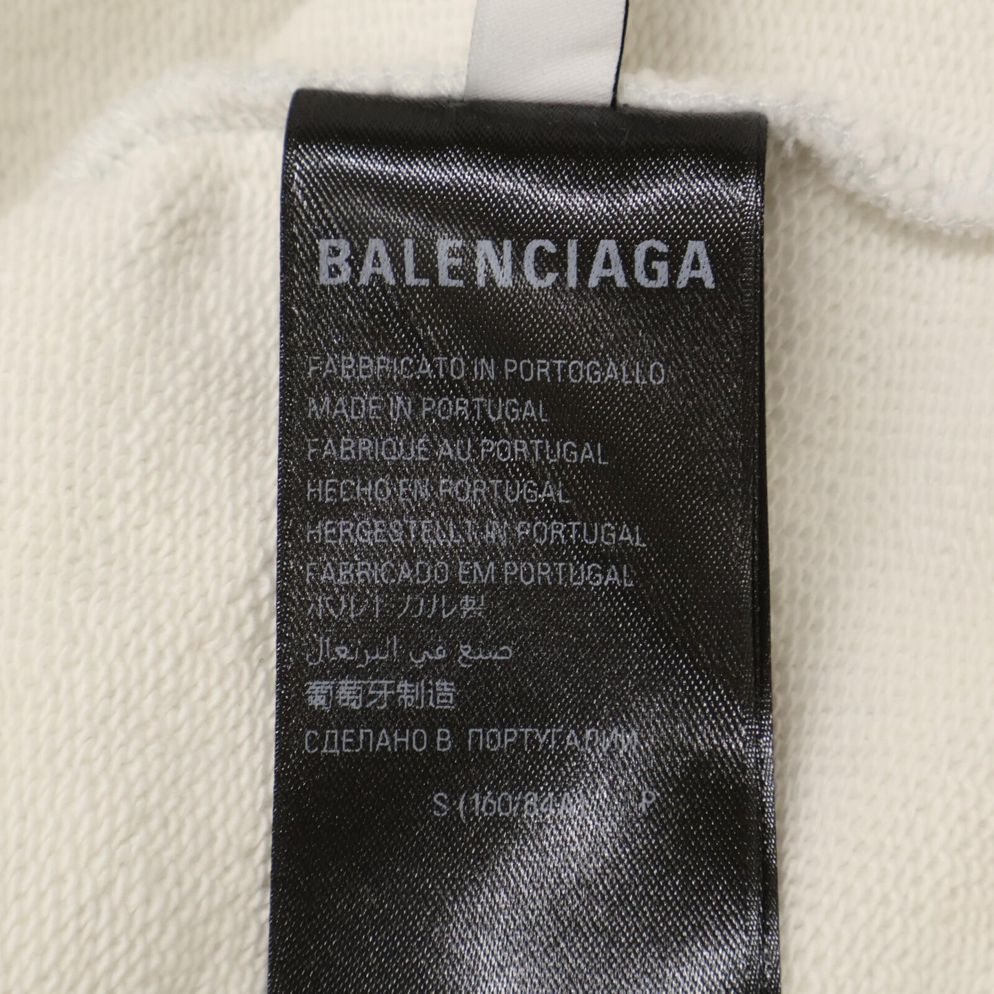 BALENCIAGA バレンシアガ 【新品同様/国内正規/23年製】744457 700/480 LIMITED EDITION archive Medium Fit Zip-up Hoodie ジップアップ パーカー/ トップス S