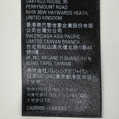 BALENCIAGA バレンシアガ 24SS 781245 ｸﾞﾚｰ LIMITED EDITION archive Medium Fit T-Shirt トップス S