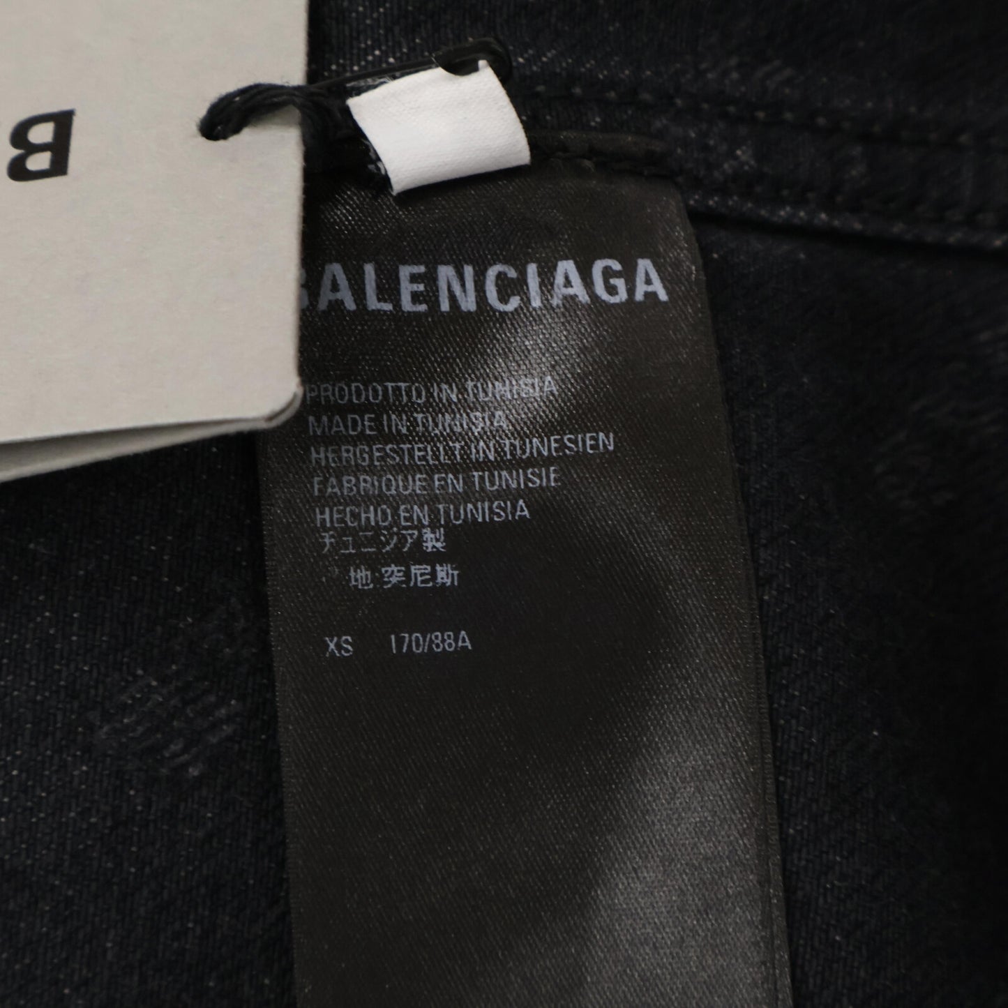 BALENCIAGA バレンシアガ 【新品同様/国内正規】675208 USED加工 BBモノグラム デニム ジャケット XS