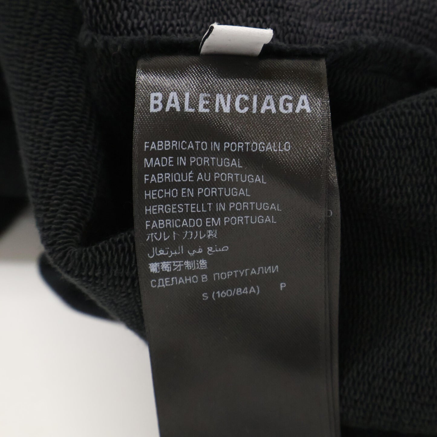 BALENCIAGA バレンシアガ 【新品同様/国内正規/23年製】791614 Double Front Crew ダブルフロント ダメージ加工 スウェットシャツ/ トップス S