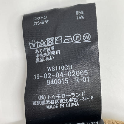 CABaN キャバン ﾌﾞﾗｳﾝ ｶｼﾐﾔ混 ﾊｲﾈｯｸ ﾛﾝｸﾞｼﾞﾚ ﾆｯﾄﾜﾝﾋﾟｰｽ ワンピース F