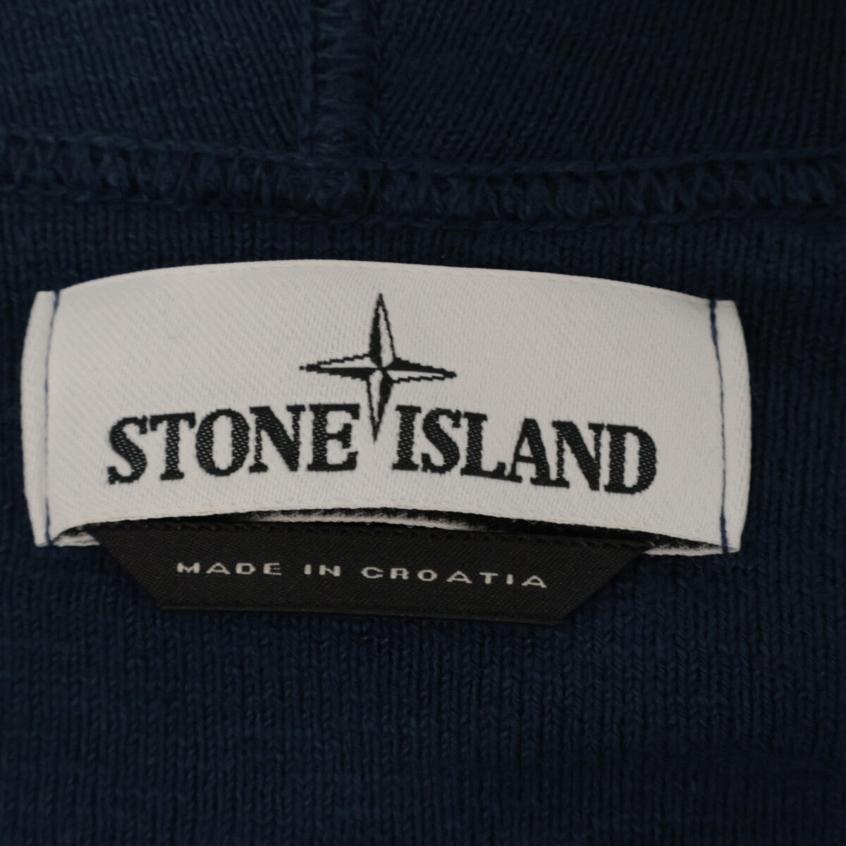 STONE ISLAND ストーンアイランド 【美品/国内正規】7015536B0 Melange Zip Hood Cardigan ジップアップ フーディカーディガン トップス M