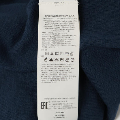 STONE ISLAND ストーンアイランド 【美品/国内正規】7015536B0 Melange Zip Hood Cardigan ジップアップ フーディカーディガン トップス M