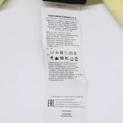 STONE ISLAND ストーンアイランド 【国内正規】7015536B0 Melange Zip Hood Cardigan ジップアップ フーディ カーディガン/ トップス M