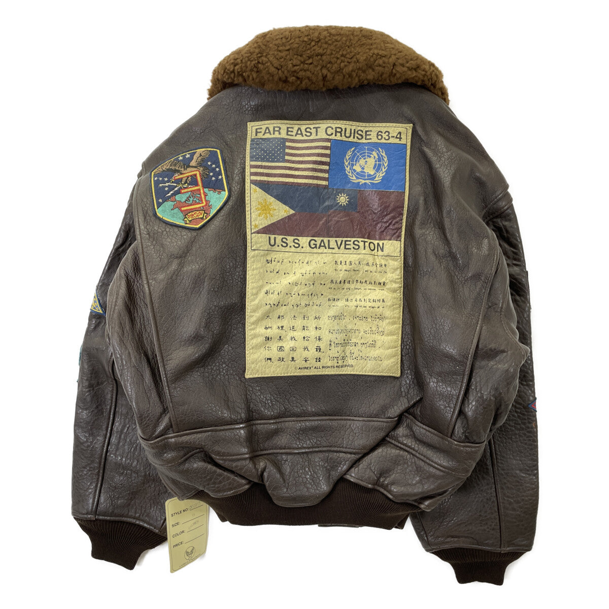 AVIREX アヴィレックス 201013 ﾌﾞﾗｳﾝ G-1 TOP GUN ﾌﾗｲﾄｼﾞｬｹｯﾄ ジャケット XS