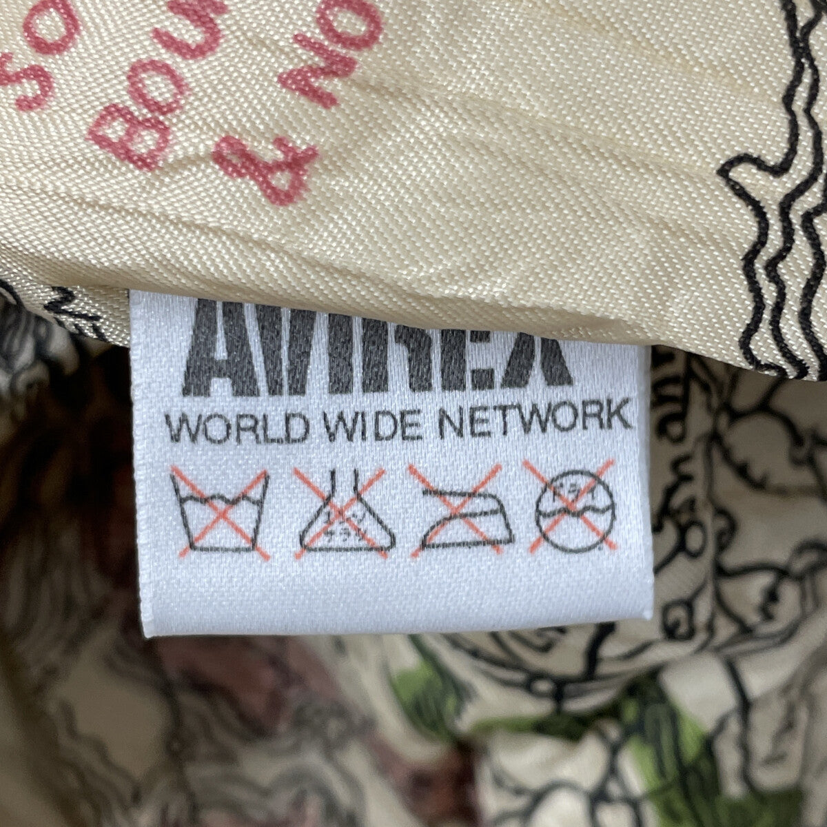 AVIREX アヴィレックス 201013 ﾌﾞﾗｳﾝ G-1 TOP GUN ﾌﾗｲﾄｼﾞｬｹｯﾄ ジャケット XS