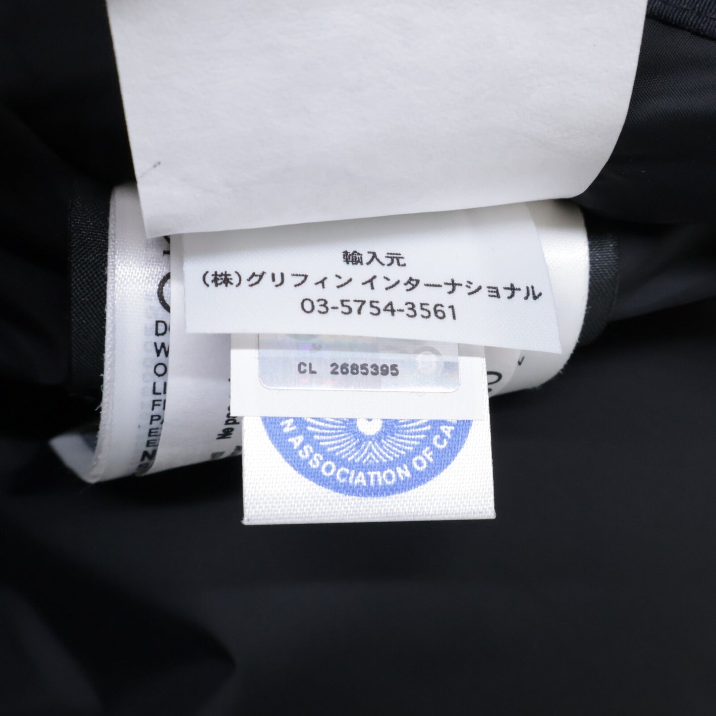 CANADA GOOSE カナダグース 国内正規 2301JM R RUSSELL PARKA/ラッセルパーカー ダウンジャケット ジャケット XS