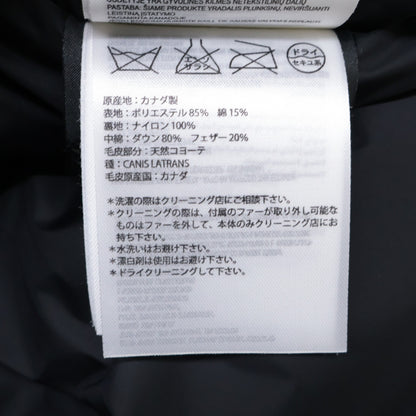 CANADA GOOSE カナダグース 国内正規 2301JM R RUSSELL PARKA/ラッセルパーカー ダウンジャケット ジャケット XS