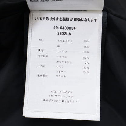 CANADA GOOSE カナダグース 国内正規 3802L SHELBURNE PARKA シェルバーンパーカ　ファー付きダウンジャケット ジャケット XS