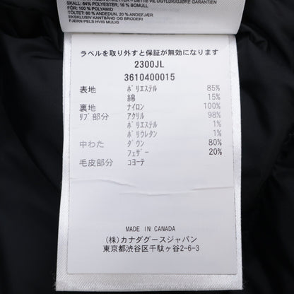 CANADA GOOSE カナダグース (株)カナダグースジャパン 2300JL CHARLOTTE PARKA/シャーロットパーカー ジャケット M