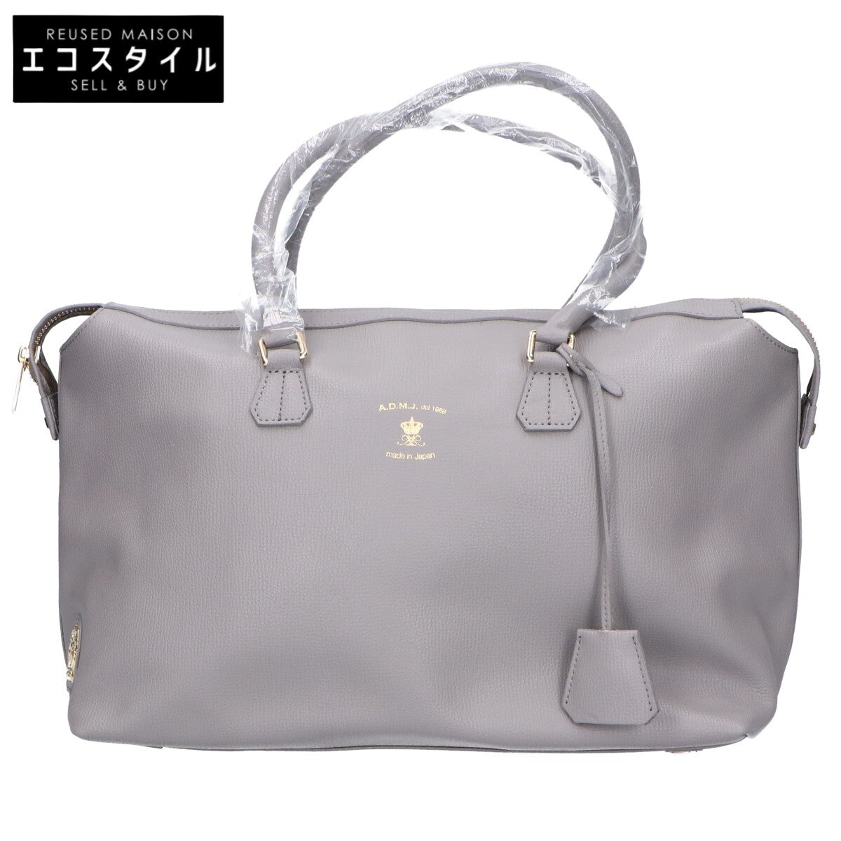 A.D.M.J. Accessoires De Mademoiselle ADMJ 【新品未使用】牛革 ボストンバッグ