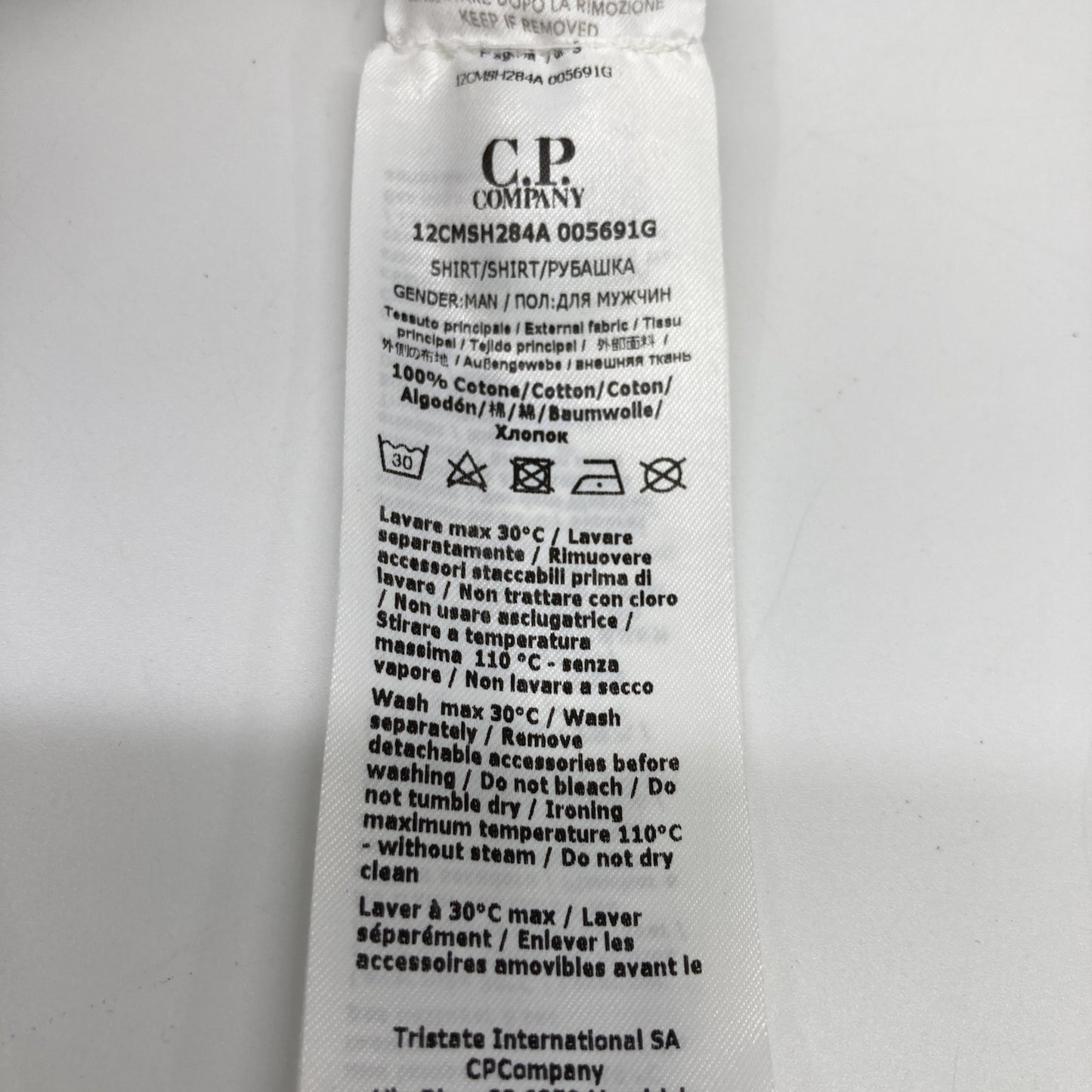 C.P.COMPANY シーピーカンパニー 12CMSH284A ﾍﾞｰｼﾞｭ ﾘｯﾌﾟｽﾄｯﾌﾟ S/Sｼｬﾂ トップス S