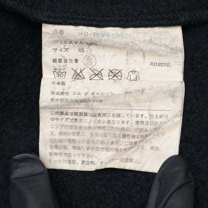COMMEdesGARCONS HOMME コムデギャルソンオム 10年製 HG-T024 ﾌﾞﾗｯｸ ﾎﾟﾘ縮絨 2Bﾃｰﾗｰﾄﾞｼﾞｬｹｯﾄ ジャケット XS