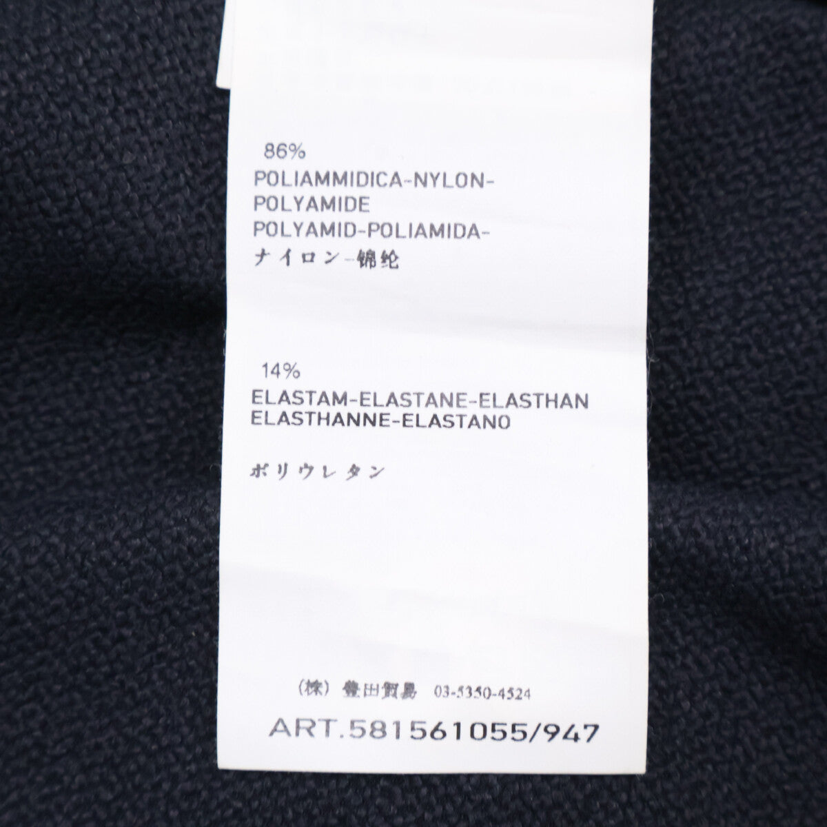 STONE ISLAND ストーンアイランド 【国内正規】581561055 ソフトシェル ジップアップ フーディ ジャケット S