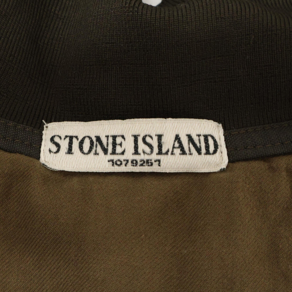 STONE ISLAND ストーンアイランド 【国内正規】07AW 4715M162 キルティング パデッド ジャケット S