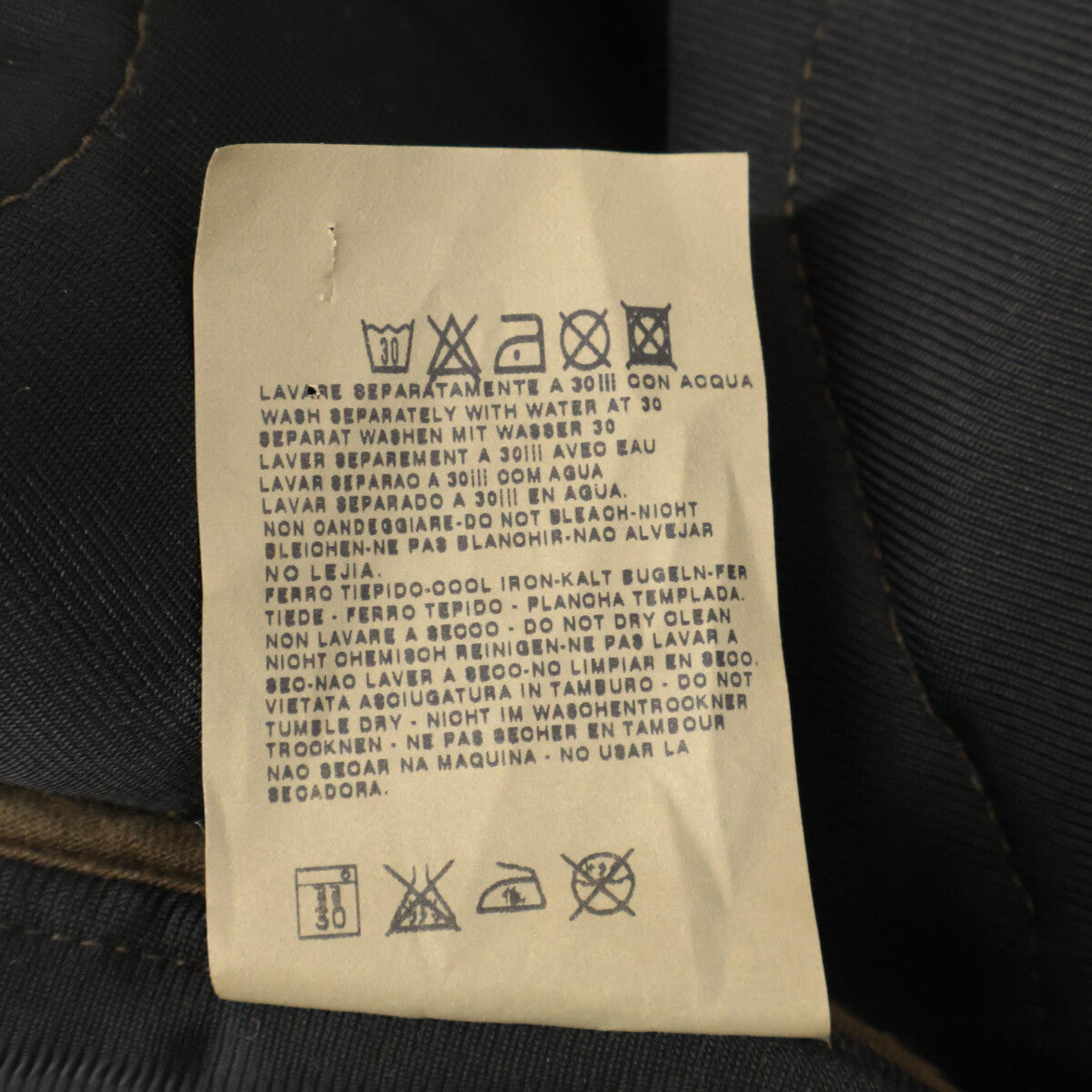 STONE ISLAND ストーンアイランド 【国内正規】07AW 4715M162 キルティング パデッド ジャケット S