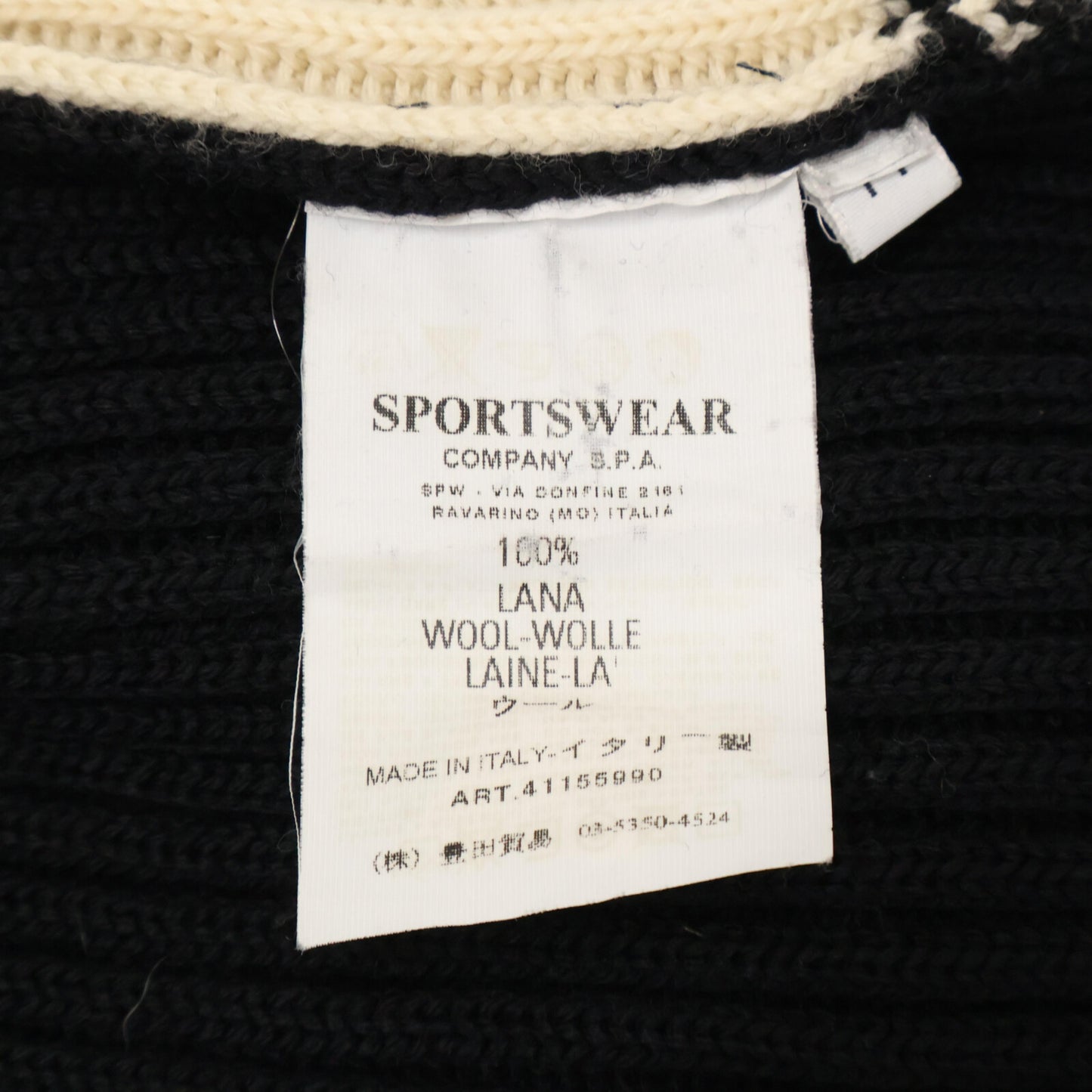 STONE ISLAND ストーンアイランド 【国内正規】00's 41155990 ウール ジップアップ リブニット ジャケット M