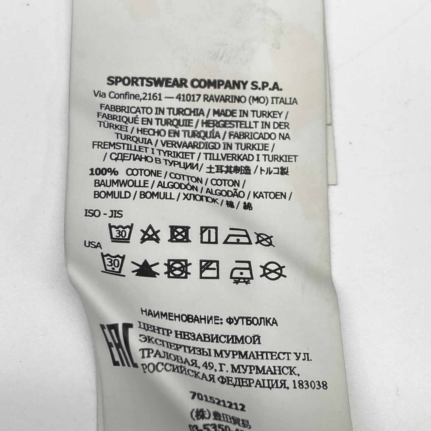 STONE ISLAND ストーンアイランド 701521212 ﾌﾞﾗｯｸ ﾛｺﾞﾊﾟｯﾁ ｸﾙｰﾈｯｸ L/Sｶｯﾄｿｰ トップス S