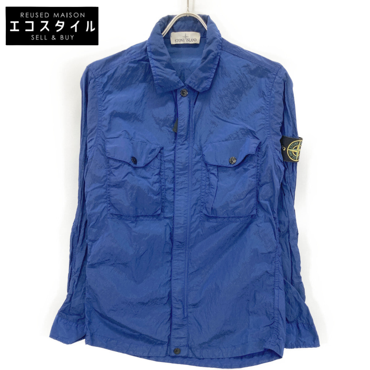 STONE ISLAND ストーンアイランド 15SS 62151F244 ﾌﾞﾙｰ ｶﾞｰﾒﾝﾄﾀﾞｲ ﾅｲﾛﾝﾒﾀﾙ 長袖ｼｬﾂｼﾞｬｹｯﾄ ジャケット Ｓ