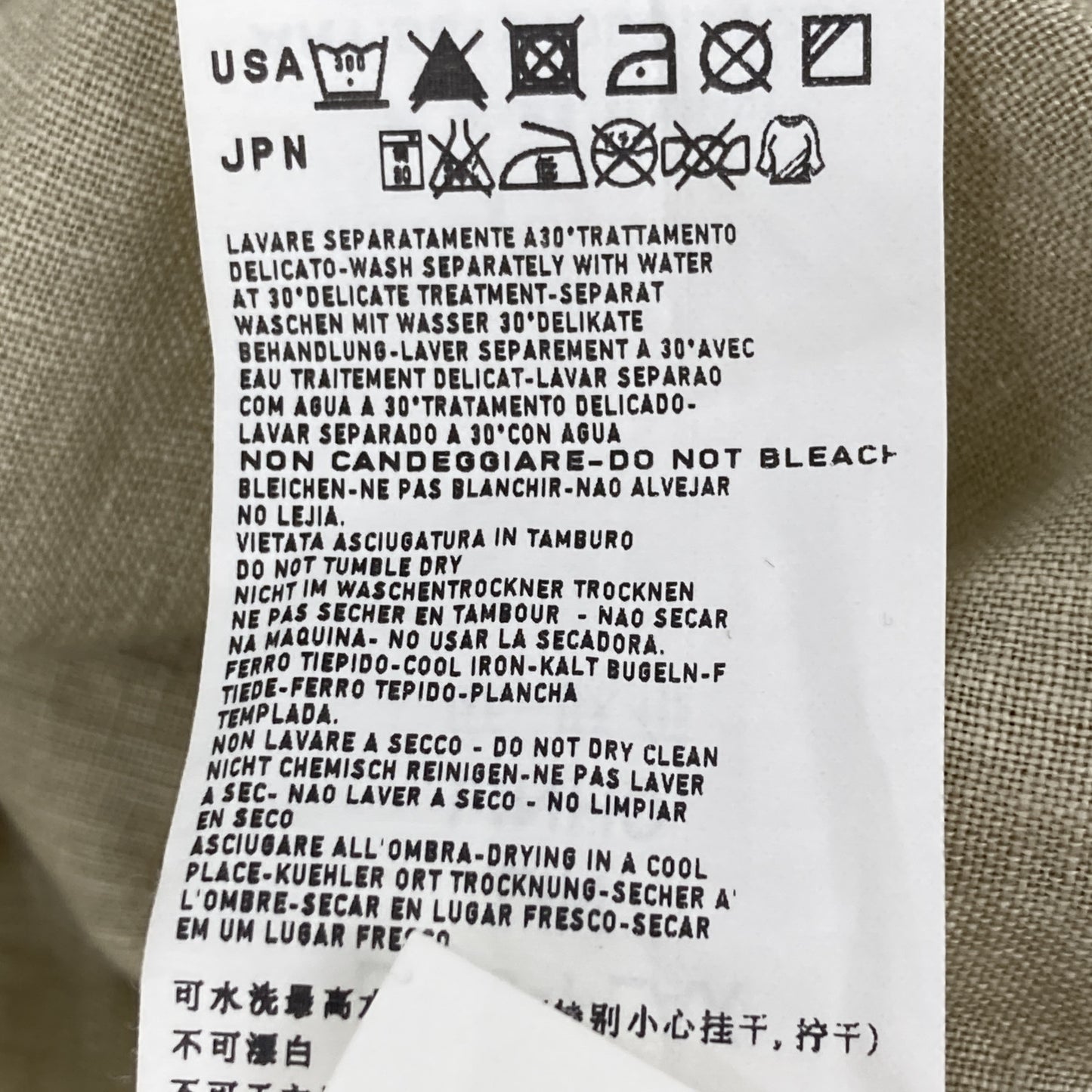 STONE ISLAND ストーンアイランド 561510501 ﾍﾞｰｼﾞｭ ﾘﾈﾝ ﾛﾝｸﾞｽﾘｰﾌﾞｼｬﾂ トップス S