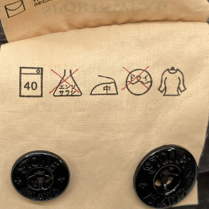 STONE ISLAND ストーンアイランド 31151514 ﾌﾞﾗｳﾝ ｵｰﾊﾞｰﾀﾞｲ ﾀｲﾌﾟﾗｲﾀｰｺｯﾄﾝｼｬﾂ トップス S