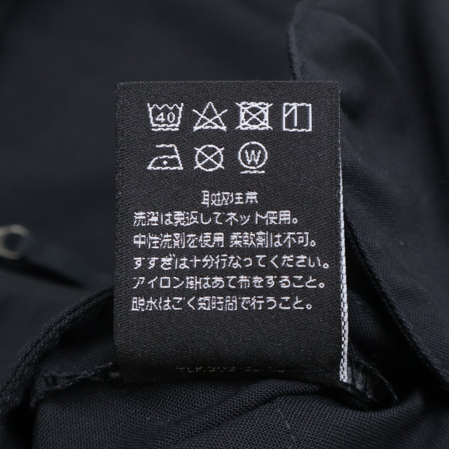 tilak ティラック POUNYTNIK BLADE JACKET ブレード ジャケット XS