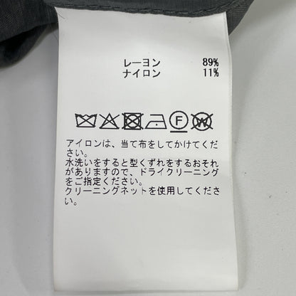 CURRENTAGE カレンテージ 別注 A2551FJM704 ｸﾞﾚｰ ﾚｰﾖﾝ×ﾅｲﾛﾝ ﾌﾙｼﾞｯﾌﾟ ﾐﾘﾀﾘｰﾌﾞﾙｿﾞﾝ ジャケット 表記無し