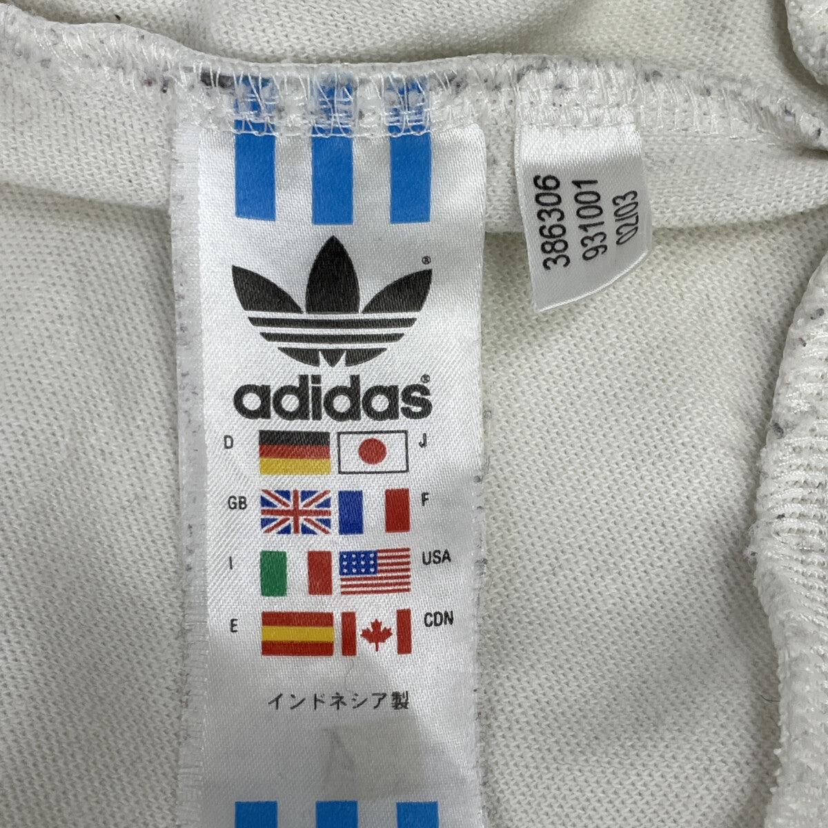 adidas アディダス ﾘﾐﾃｯﾄﾞｴﾃﾞｨｼｮﾝ 00s All Blacks刺繍 ﾍﾞｰｼﾞｭ×ﾌﾞﾗｯｸ ﾄﾚﾌｫｲﾙ ﾄﾗｯｸｼﾞｬｹｯﾄ ジャケット M