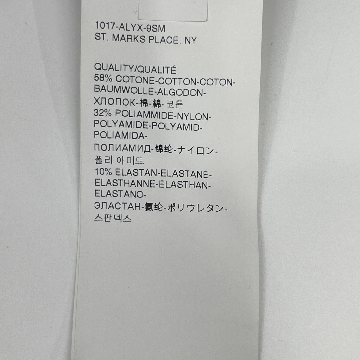 1017 ALYX 9SM アリクス ﾌﾞﾗｯｸ 切り返し ｺｰｽﾀｰﾊﾞｯｸﾙﾍﾞﾙﾄ ｽﾄﾚｰﾄﾊﾟﾝﾂ ボトムス 44