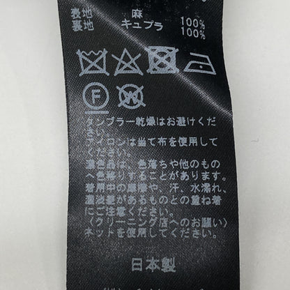 Deuxieme Classe ドゥーズィエムクラス 【23年製】23-060-500-7020-1-0 Dashingly リネン マキシ スカート 34