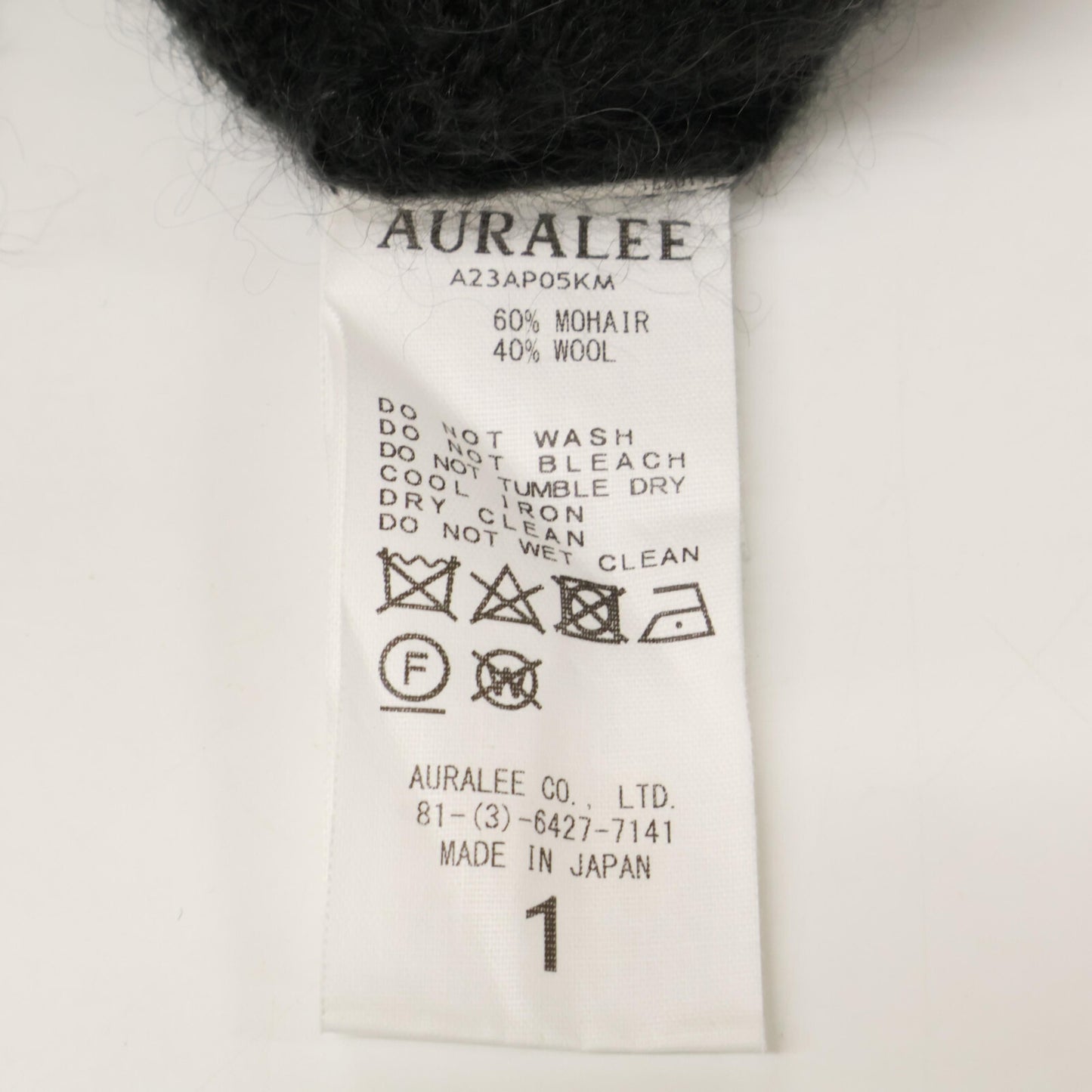 AURALEE オーラリー 23年製 ﾁｬｺｰﾙ BRUSHED SUPER KID MOHAIR KNIT トップス 1