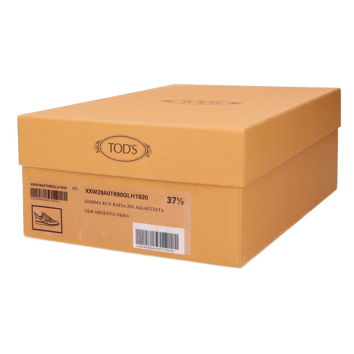 TOD'S トッズ 【新品同様】XXW29A0T690GLH1920 GOMMA RUN レザーｘラフィア エスパドリーユ ローカットスニーカー/ シューズ 37 1/2