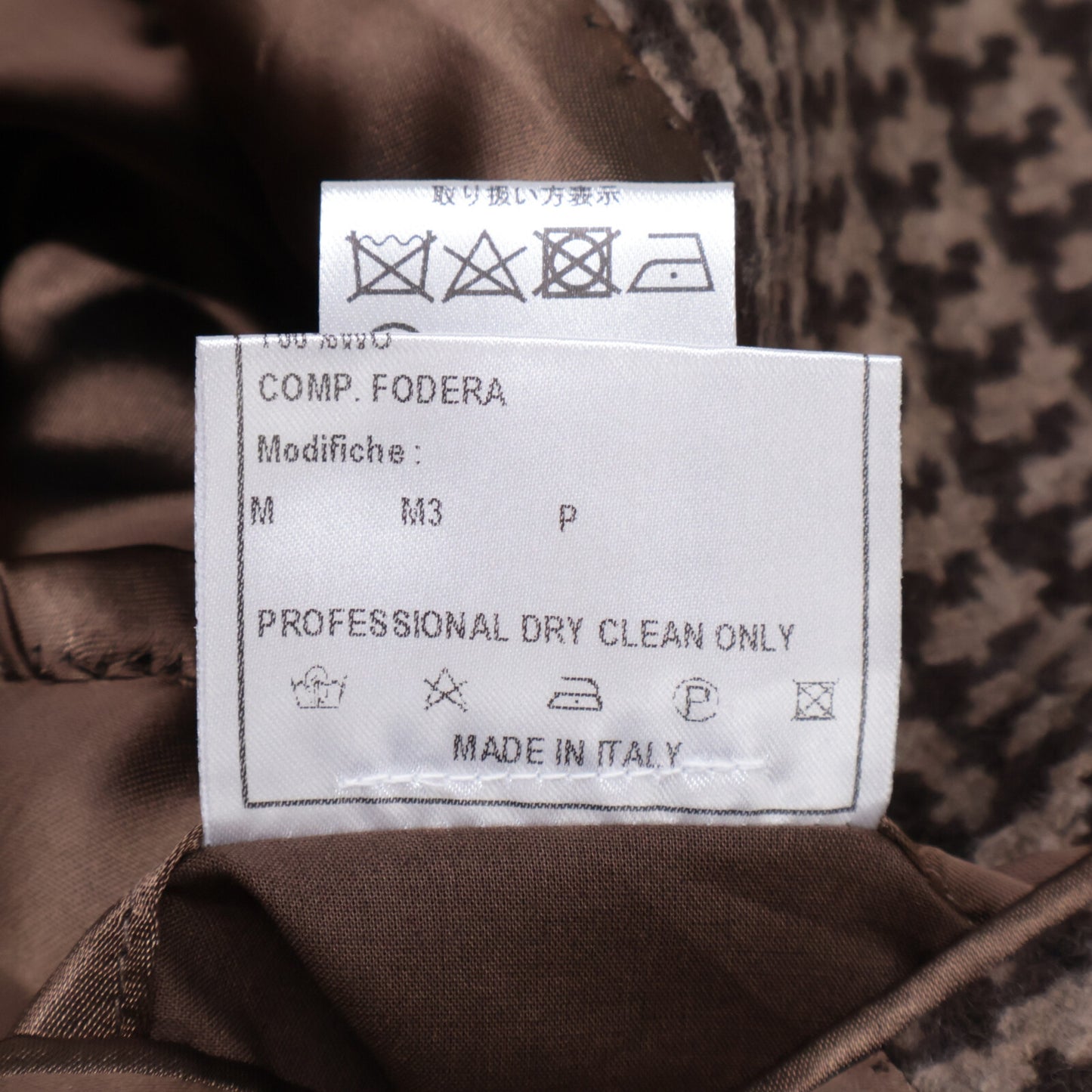 STILE LATINO スティレラティーノ 美品【BEAMS別注】CUEOLO30/CW21973 ウール100 EOLO グレンチェック チェスターコート コート 42