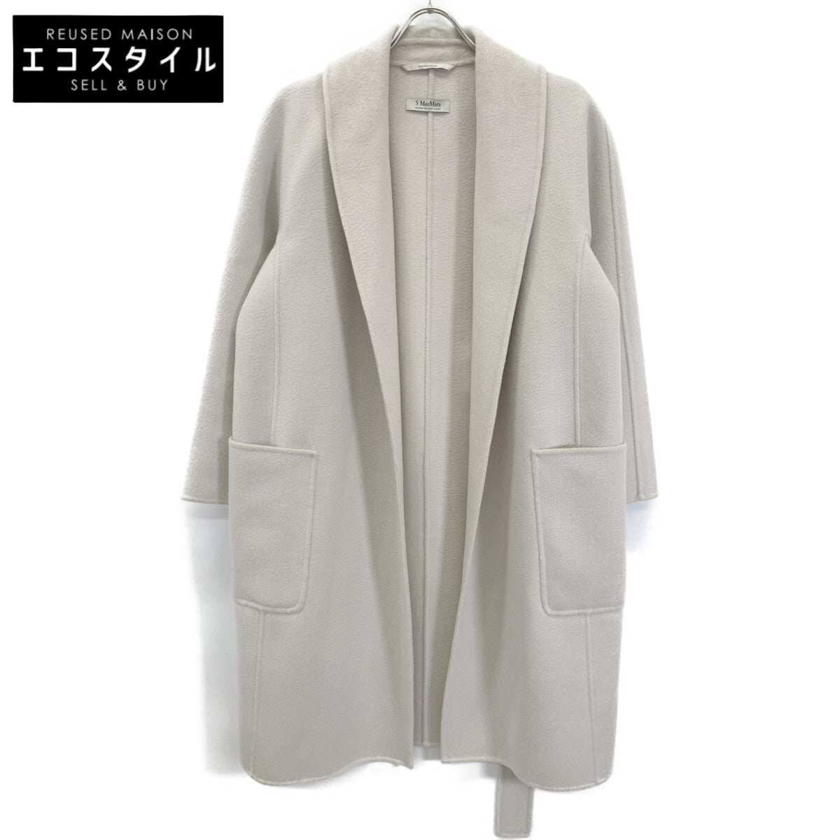 S MaxMara エスマックスマーラ 190160703 ﾗｲﾄﾍﾞｰｼﾞｭ ｳｰﾙｶｼﾐﾔ CUCITO AMANO/ｸﾁｰﾄｱﾏｰﾉ ﾀﾞﾌﾞﾙﾌｪｲｽｺｰﾄ コート 38